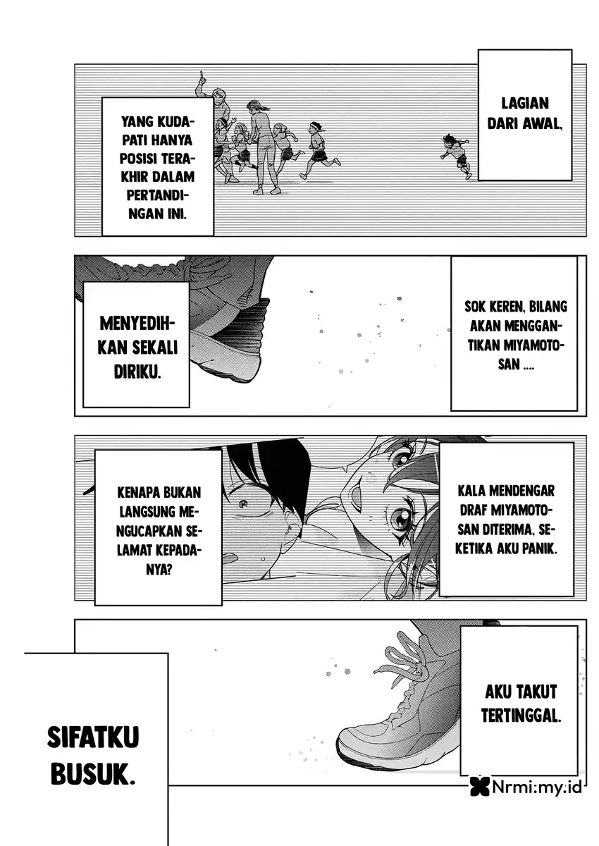 Now That We Draw Chapter 48 - halaman 13