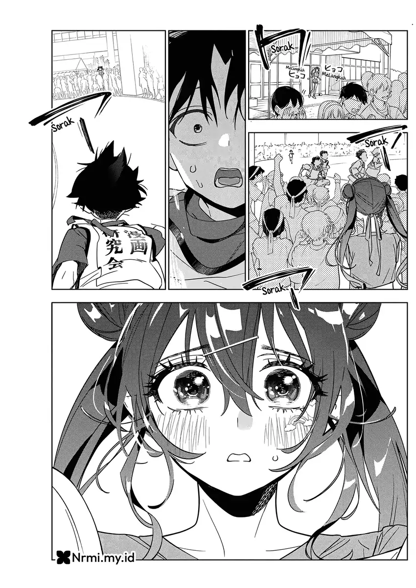 Now That We Draw Chapter 48 - halaman 15