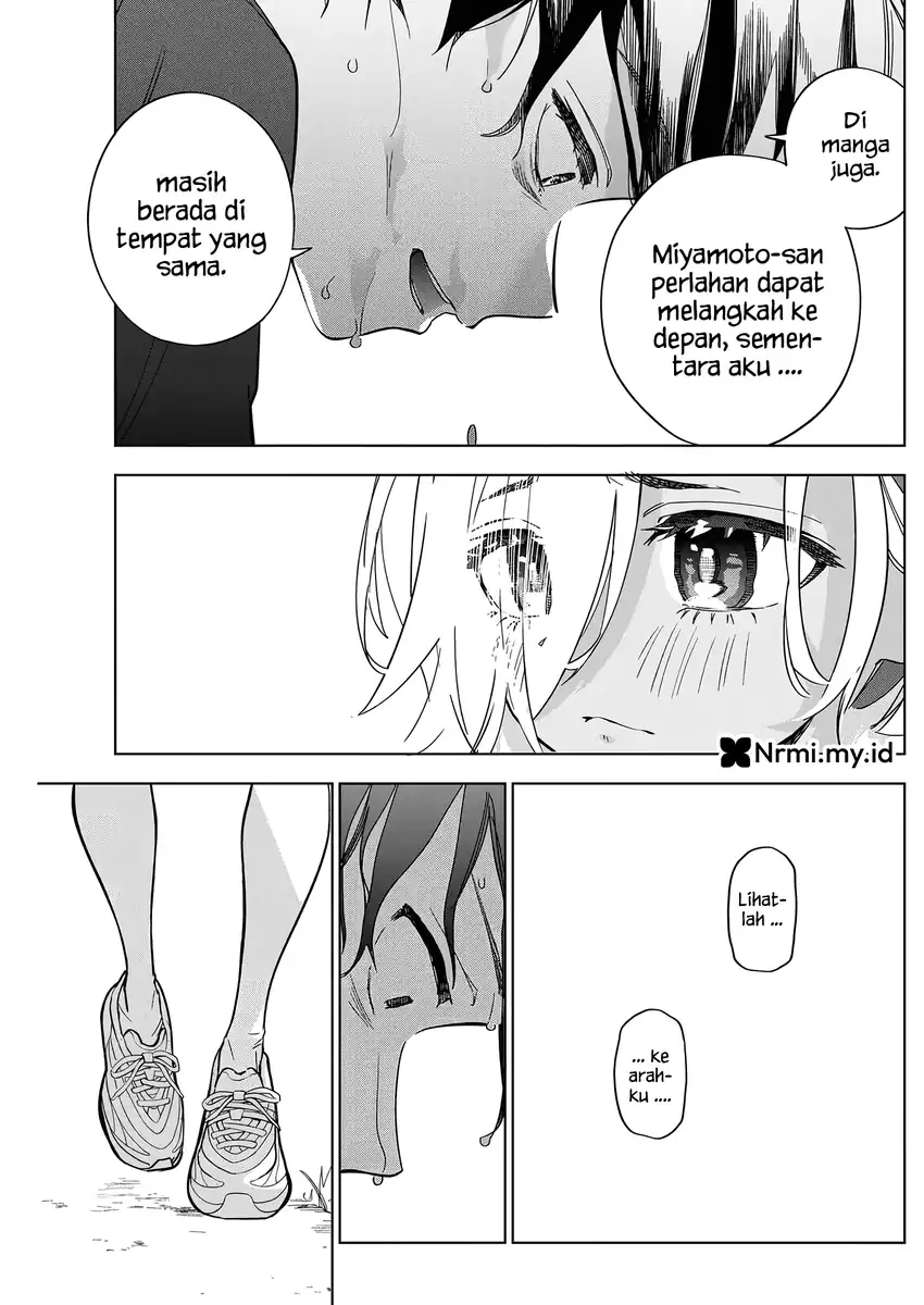 Now That We Draw Chapter 48 - halaman 20