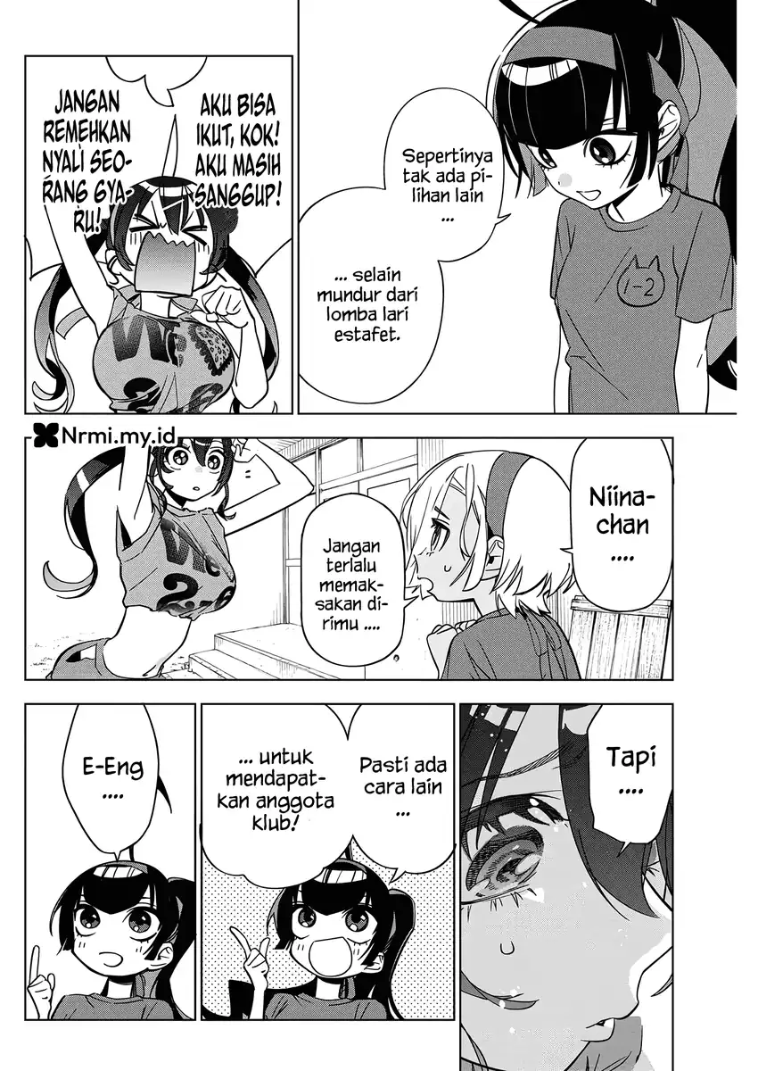 Now That We Draw Chapter 48 - halaman 4