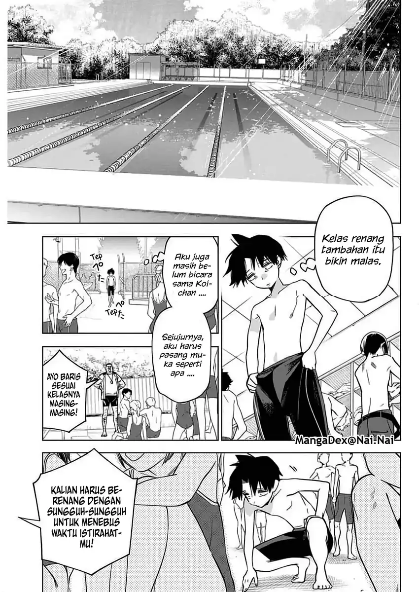 Now That We Draw Chapter 49 - halaman 23
