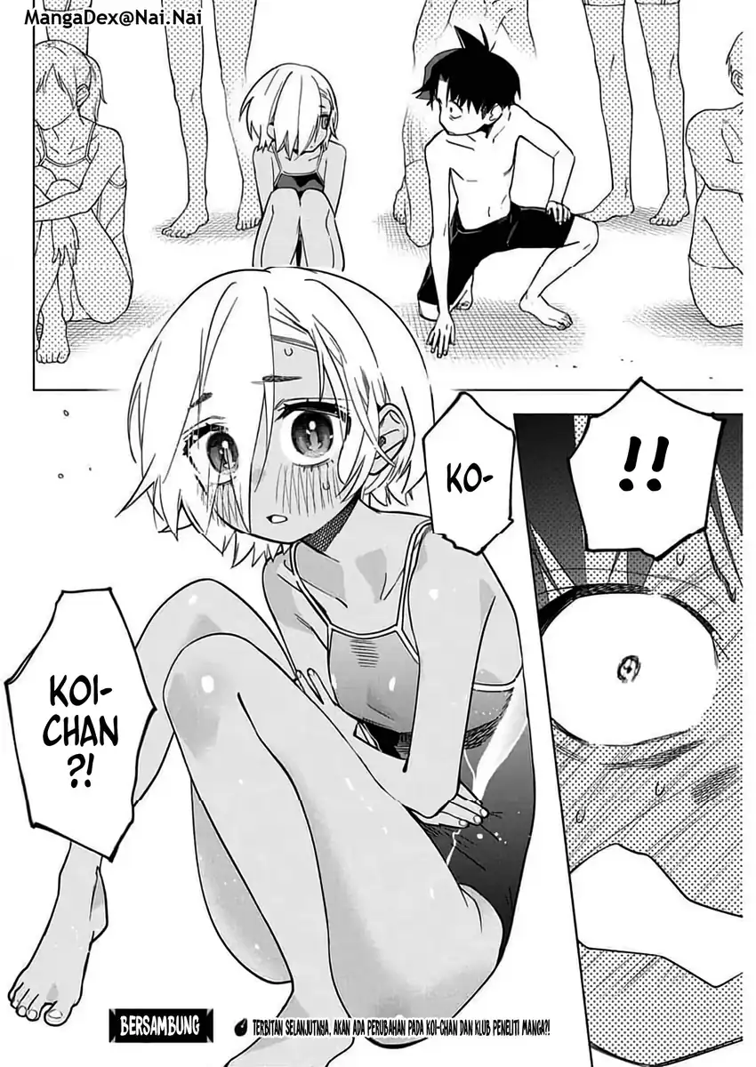 Now That We Draw Chapter 49 - halaman 24