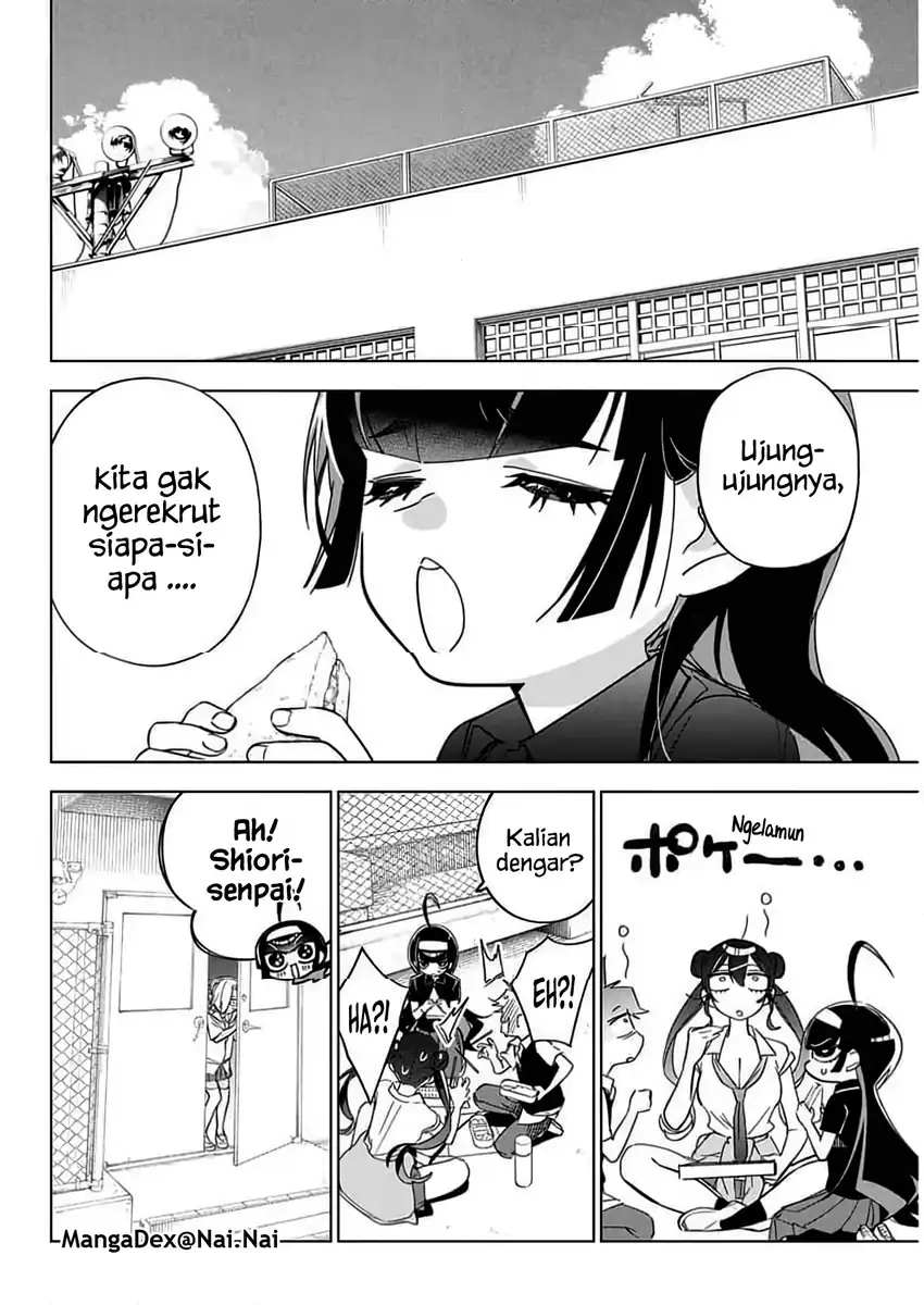 Now That We Draw Chapter 49 - halaman 4