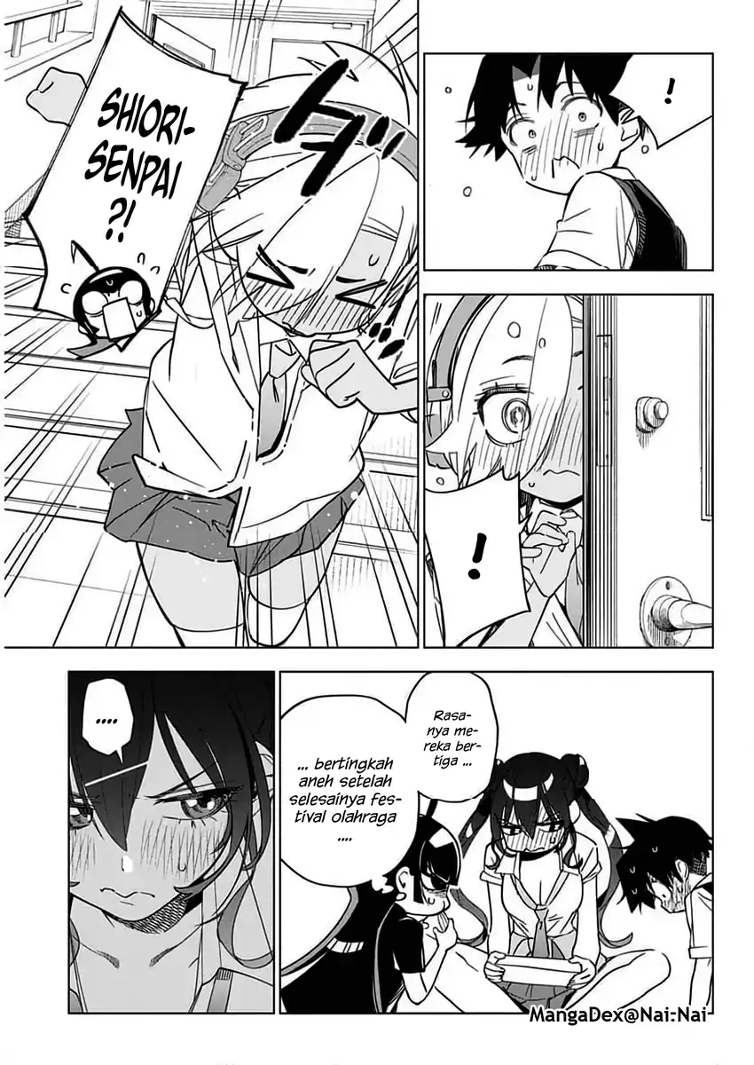 Now That We Draw Chapter 49 - halaman 5