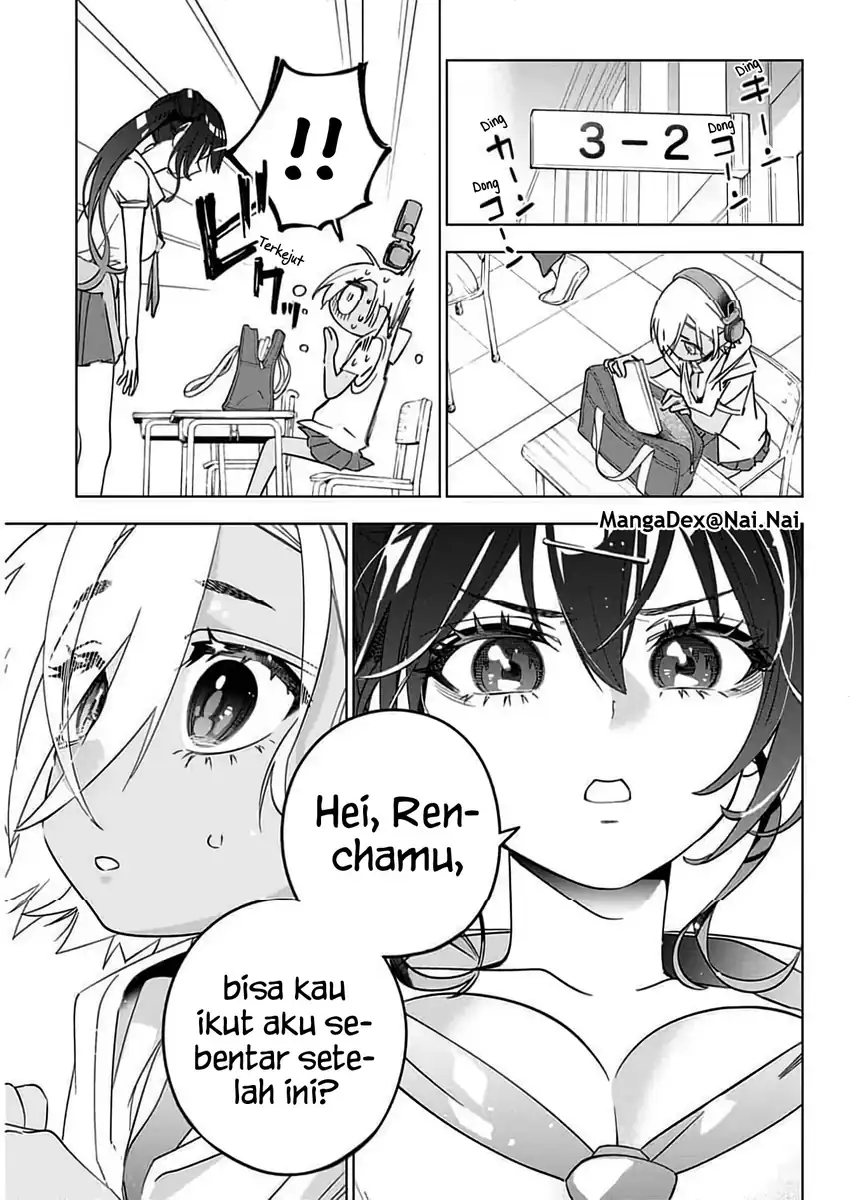 Now That We Draw Chapter 49 - halaman 7