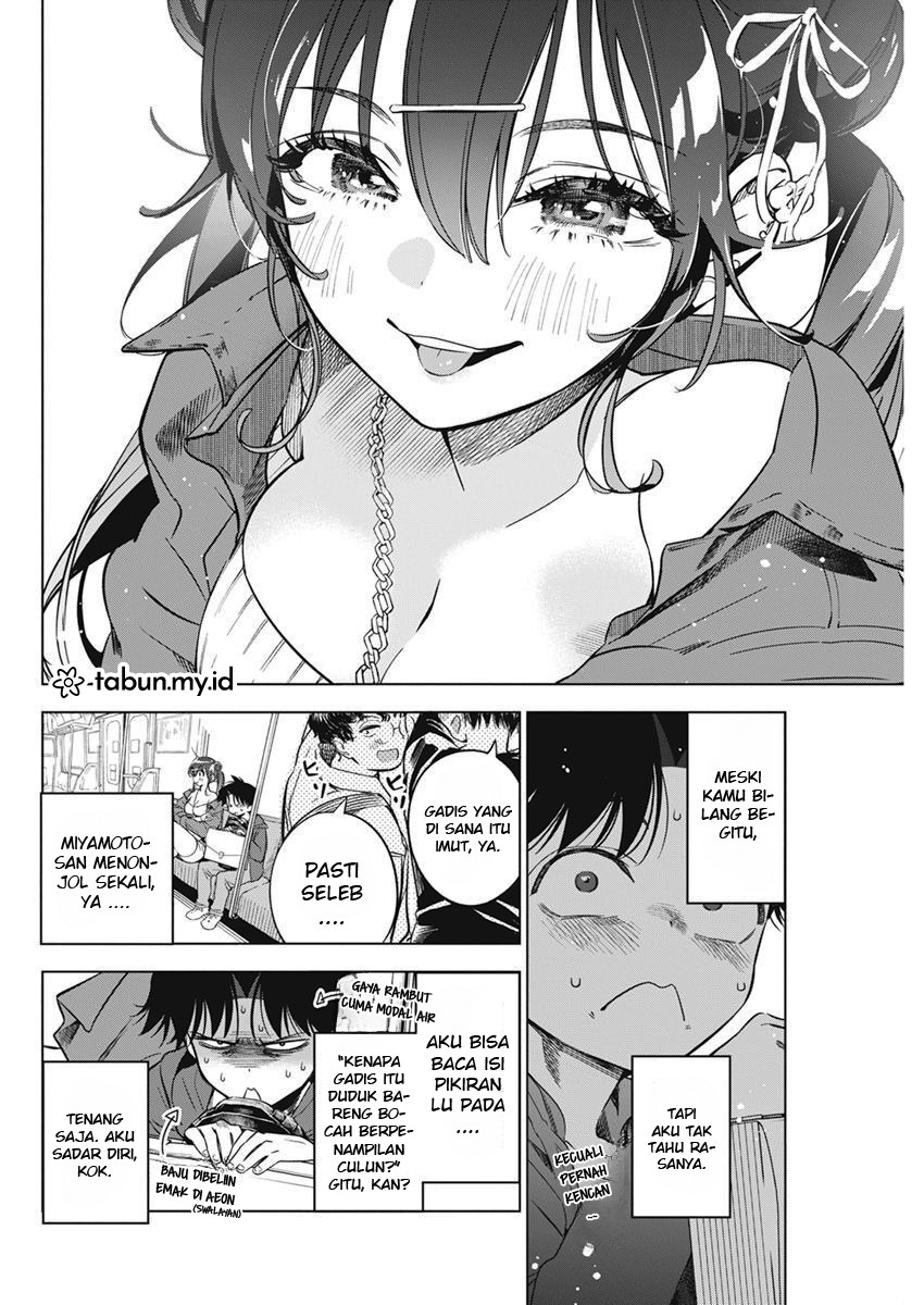 Now That We Draw Chapter 5 - halaman 1