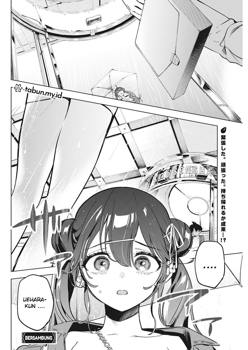 Now That We Draw Chapter 5 - halaman 12