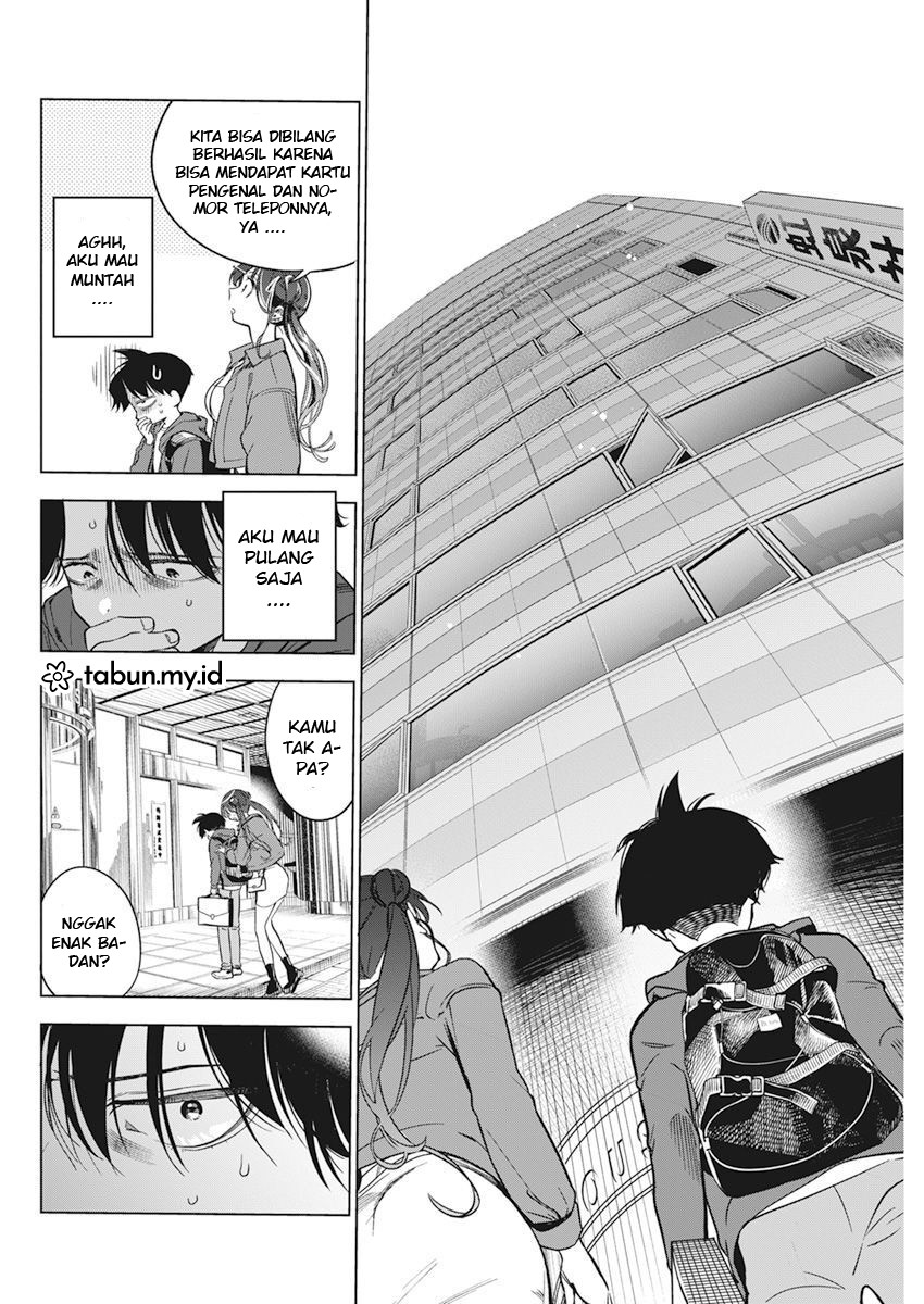Now That We Draw Chapter 5 - halaman 3