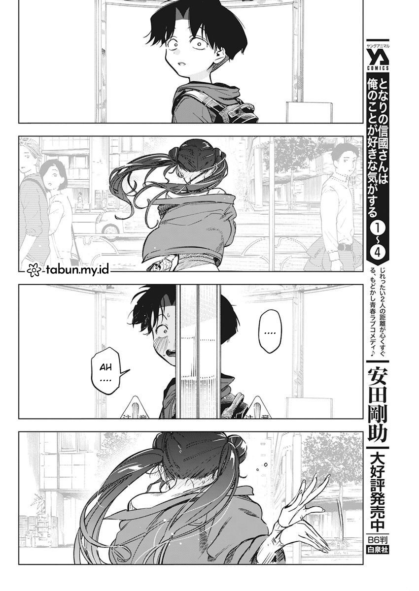Now That We Draw Chapter 5 - halaman 6
