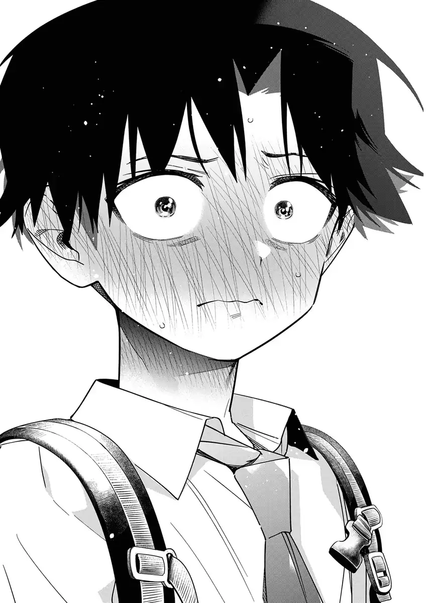 Now That We Draw Chapter 50 - halaman 14