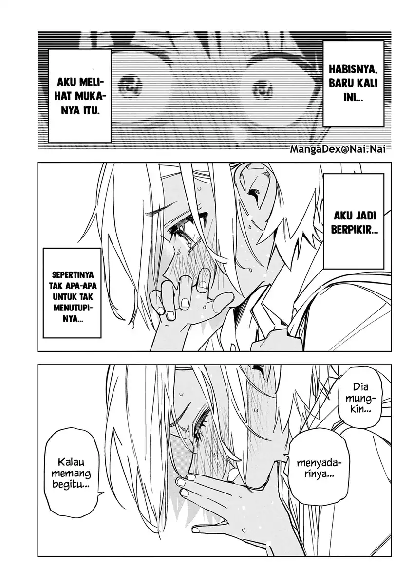 Now That We Draw Chapter 50 - halaman 17