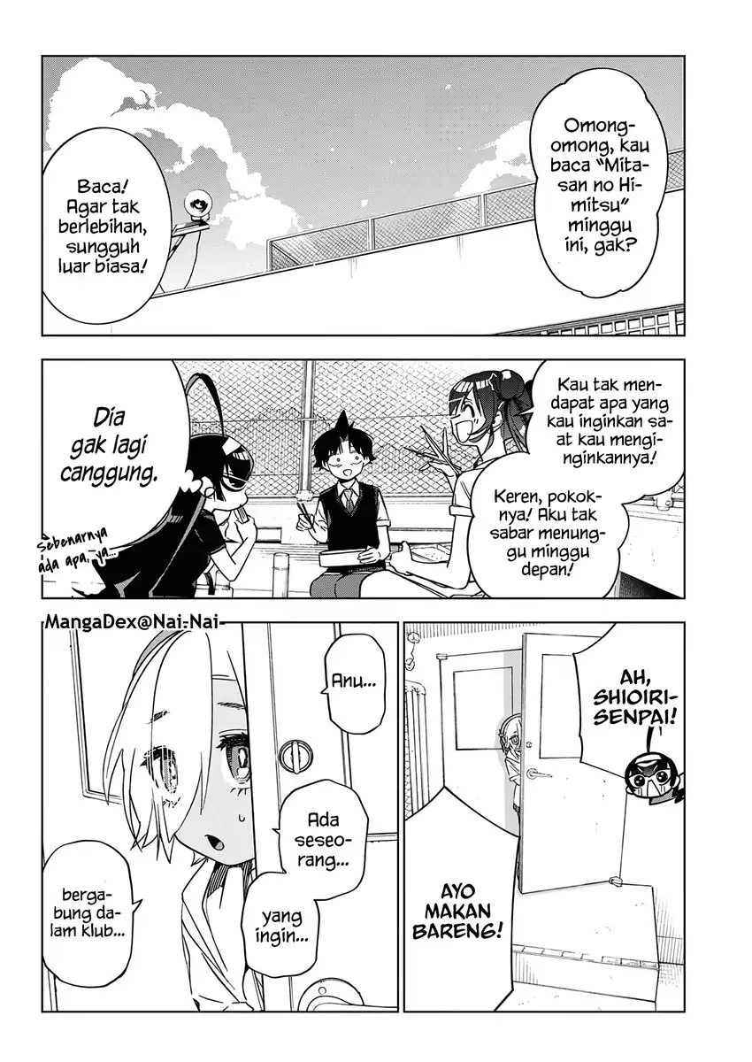 Now That We Draw Chapter 50 - halaman 20