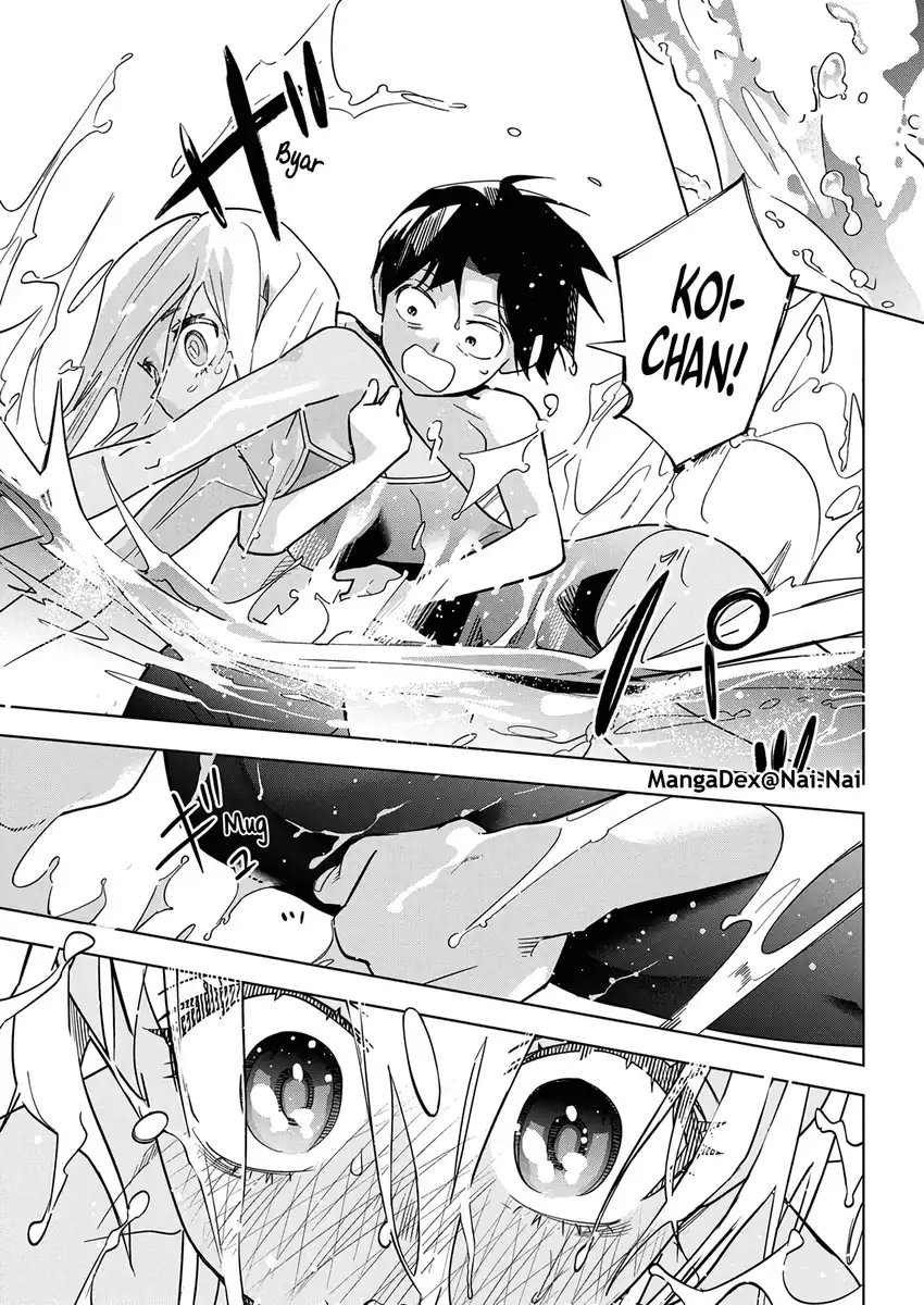 Now That We Draw Chapter 50 - halaman 7