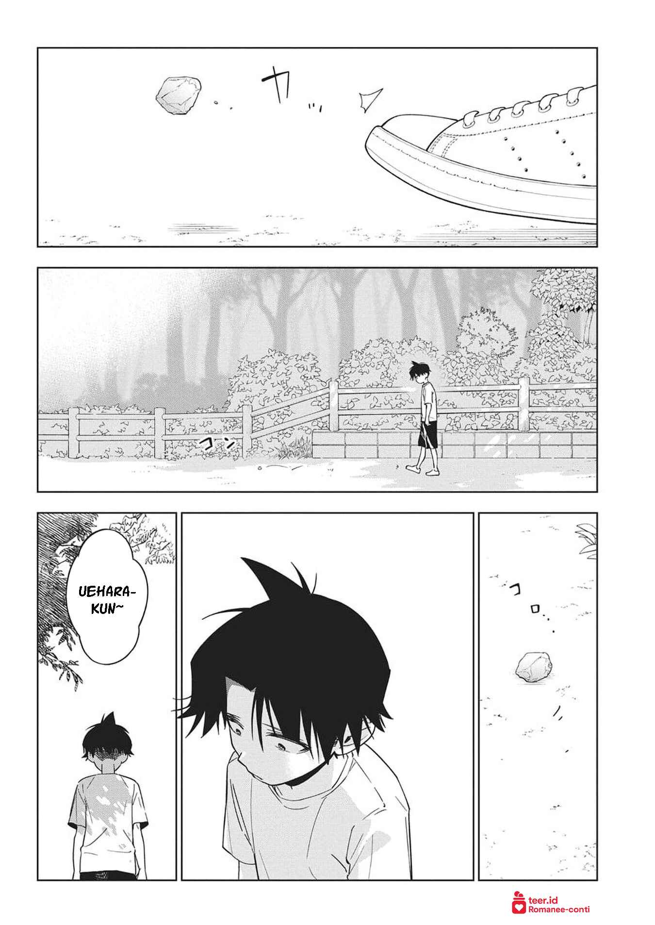 Now That We Draw Chapter 51 - halaman 11