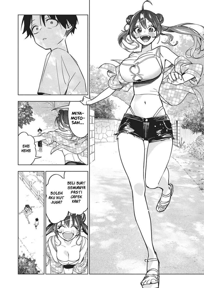 Now That We Draw Chapter 51 - halaman 12