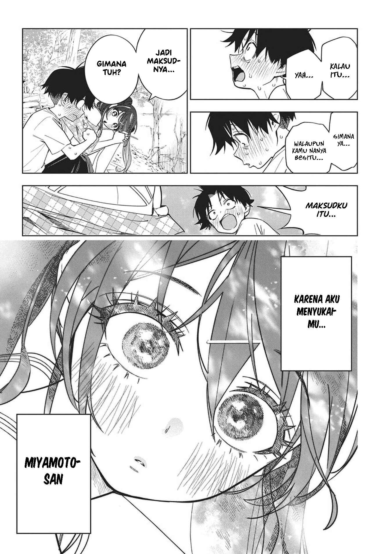 Now That We Draw Chapter 51 - halaman 17