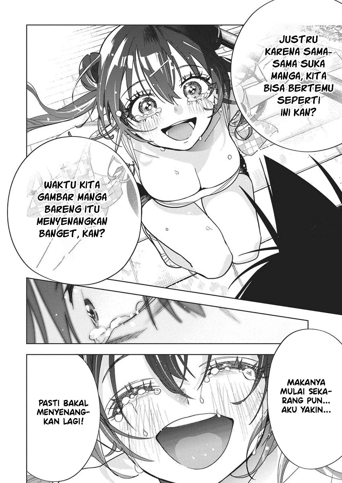 Now That We Draw Chapter 51 - halaman 24
