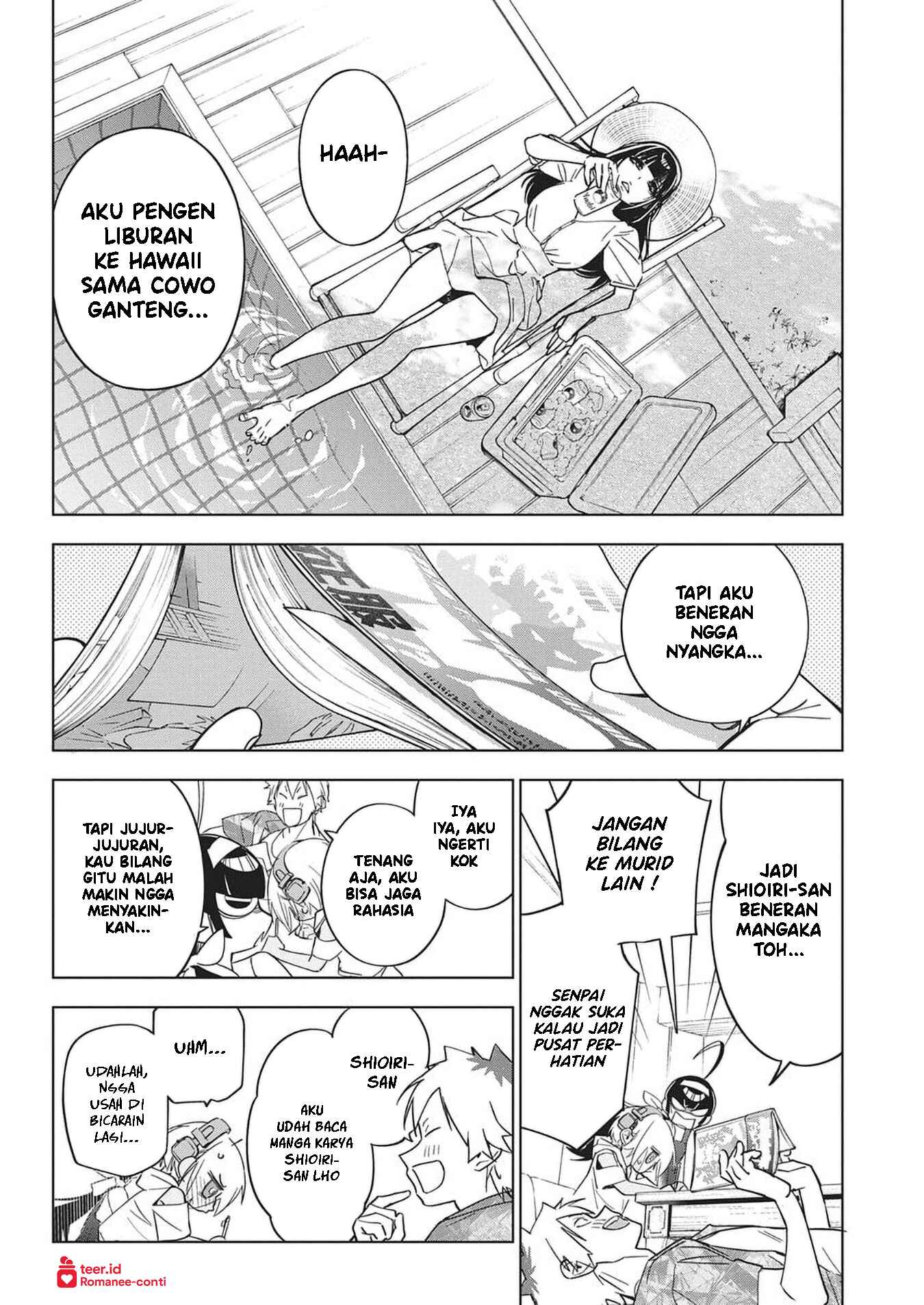 Now That We Draw Chapter 51 - halaman 7