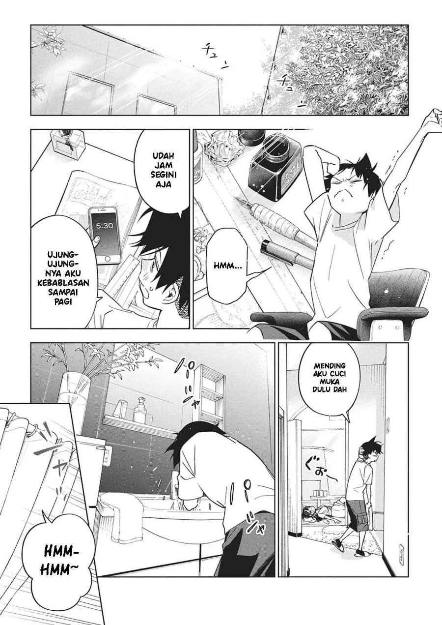 Now That We Draw Chapter 52 - halaman 1