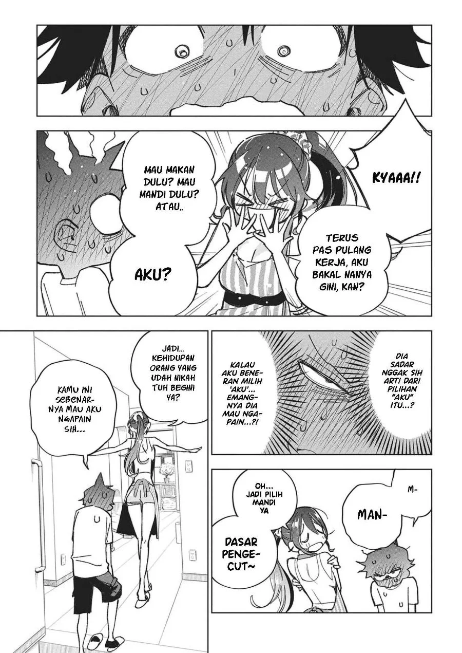 Now That We Draw Chapter 52 - halaman 11