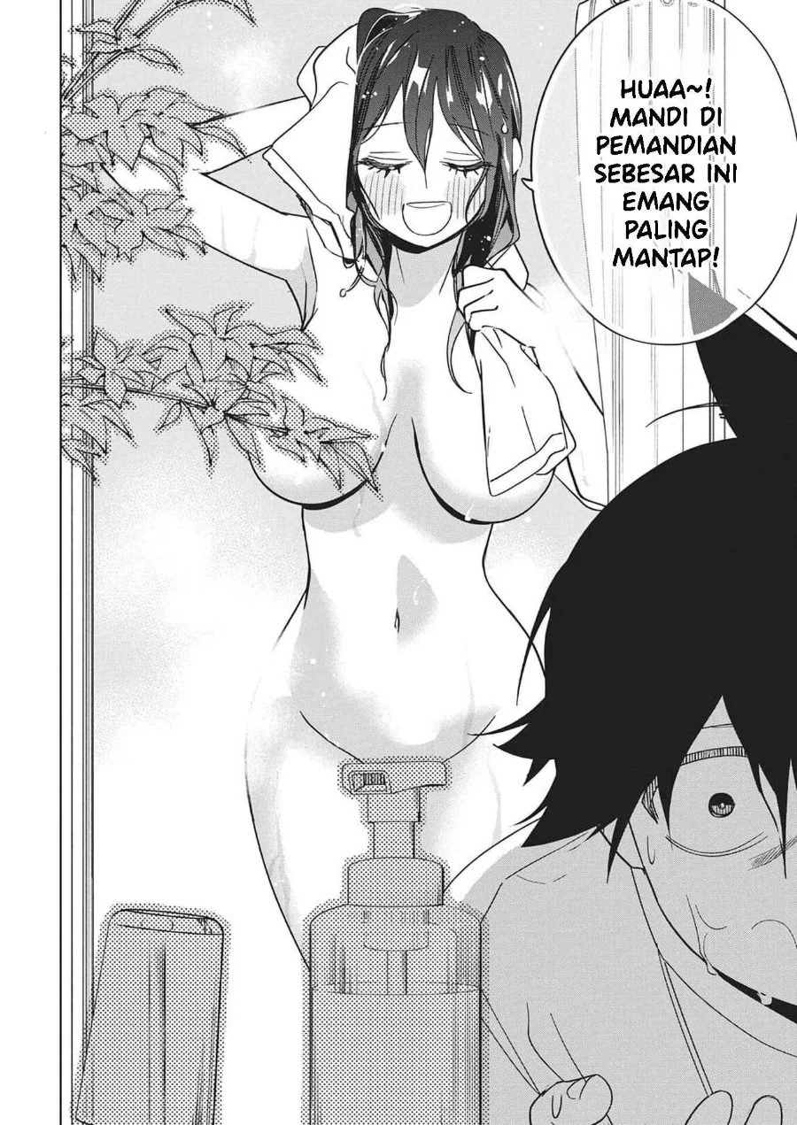 Now That We Draw Chapter 52 - halaman 2