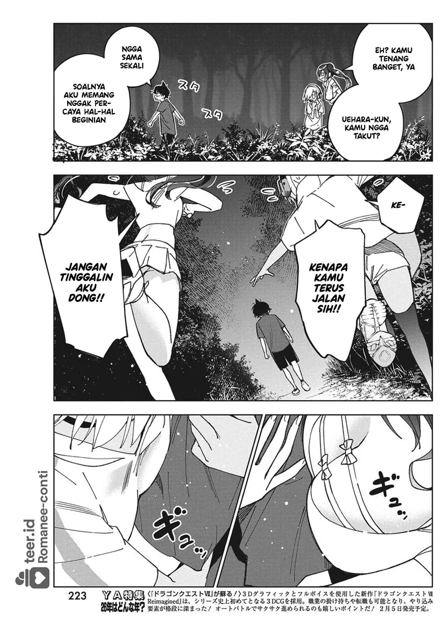 Now That We Draw Chapter 53 - halaman 10