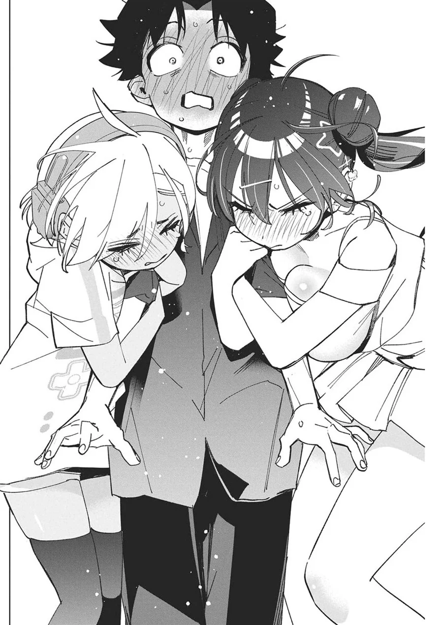 Now That We Draw Chapter 53 - halaman 11