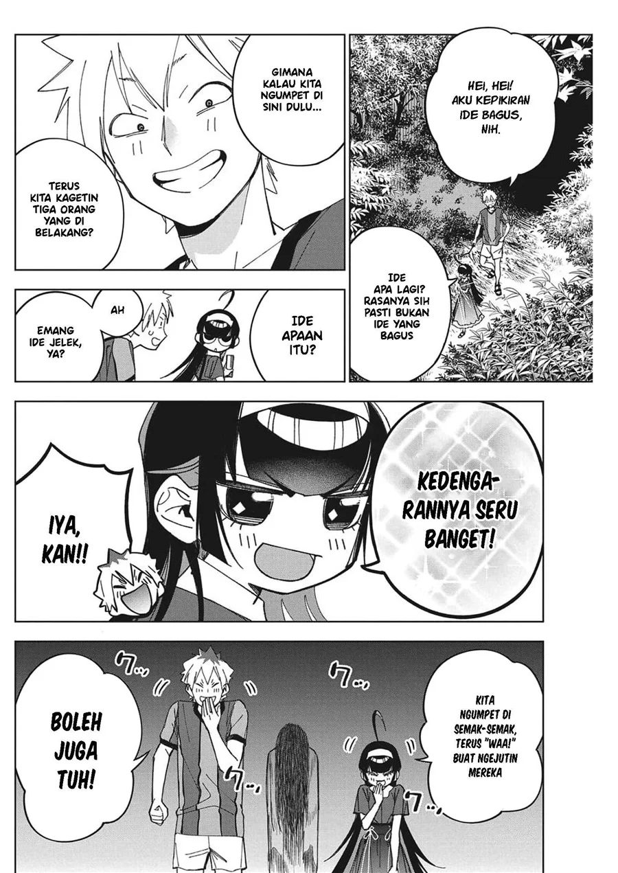 Now That We Draw Chapter 53 - halaman 13