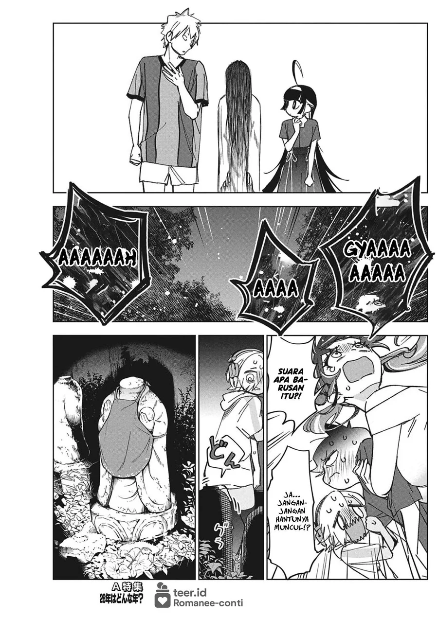 Now That We Draw Chapter 53 - halaman 14