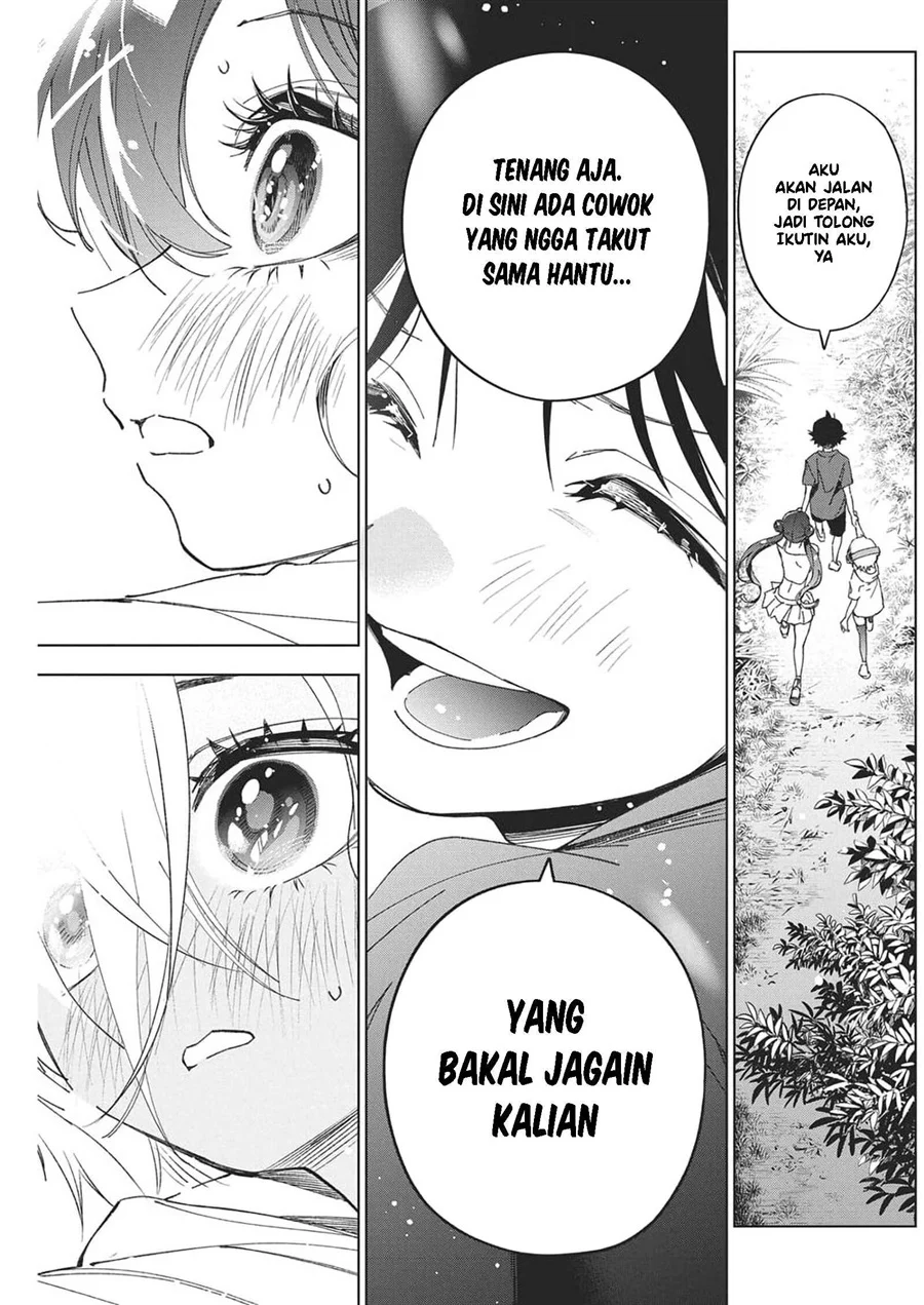 Now That We Draw Chapter 53 - halaman 16