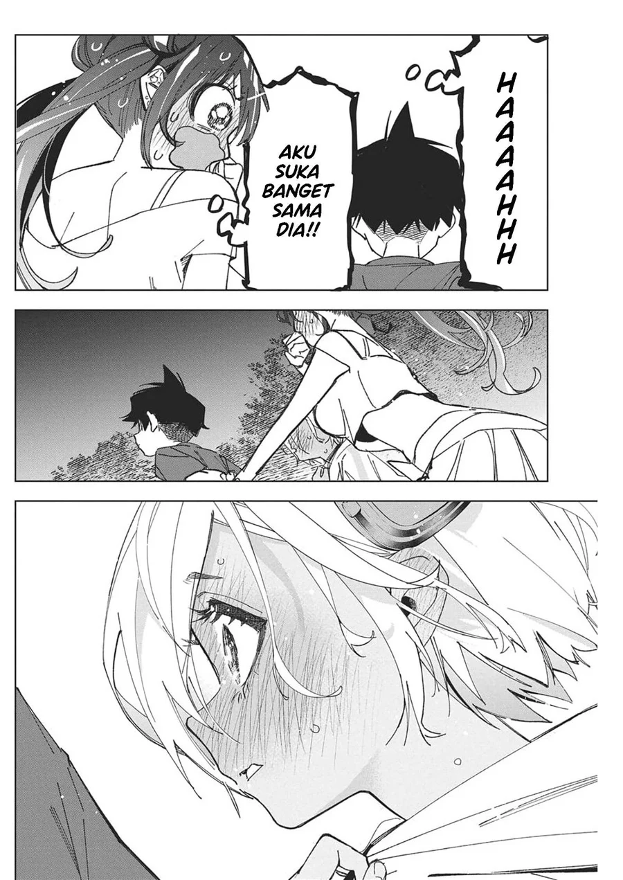 Now That We Draw Chapter 53 - halaman 17
