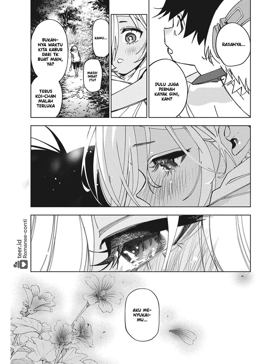 Now That We Draw Chapter 53 - halaman 22