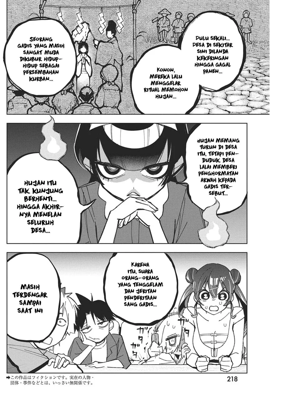 Now That We Draw Chapter 53 - halaman 5