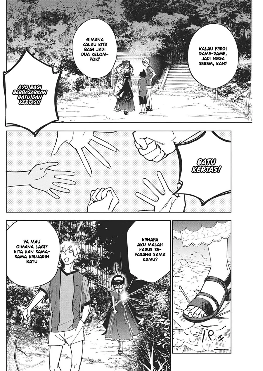 Now That We Draw Chapter 53 - halaman 7