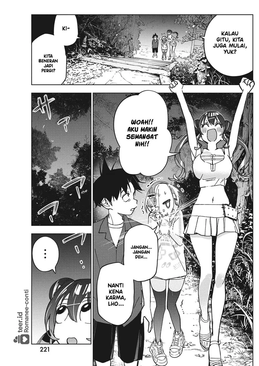 Now That We Draw Chapter 53 - halaman 8