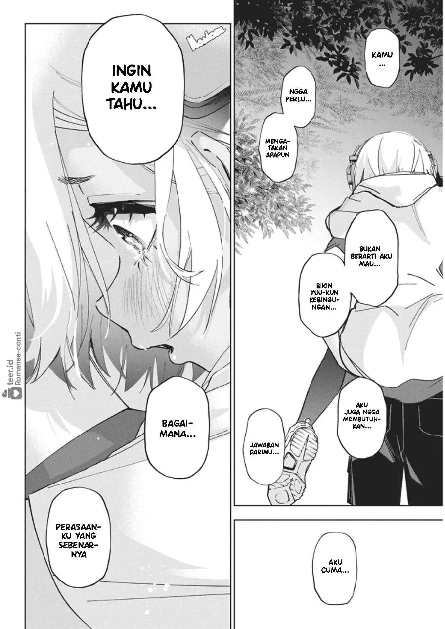 Now That We Draw Chapter 54 - halaman 2