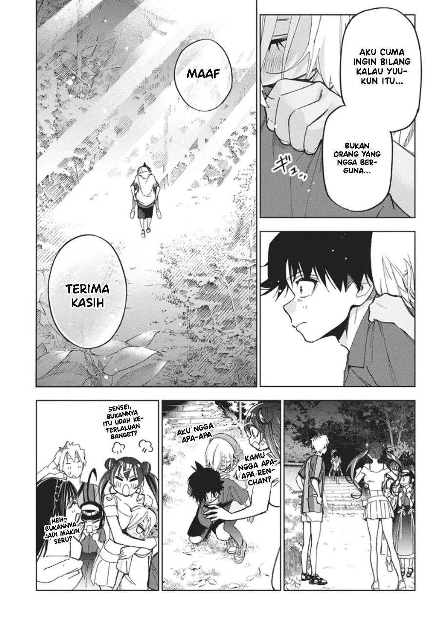Now That We Draw Chapter 54 - halaman 7