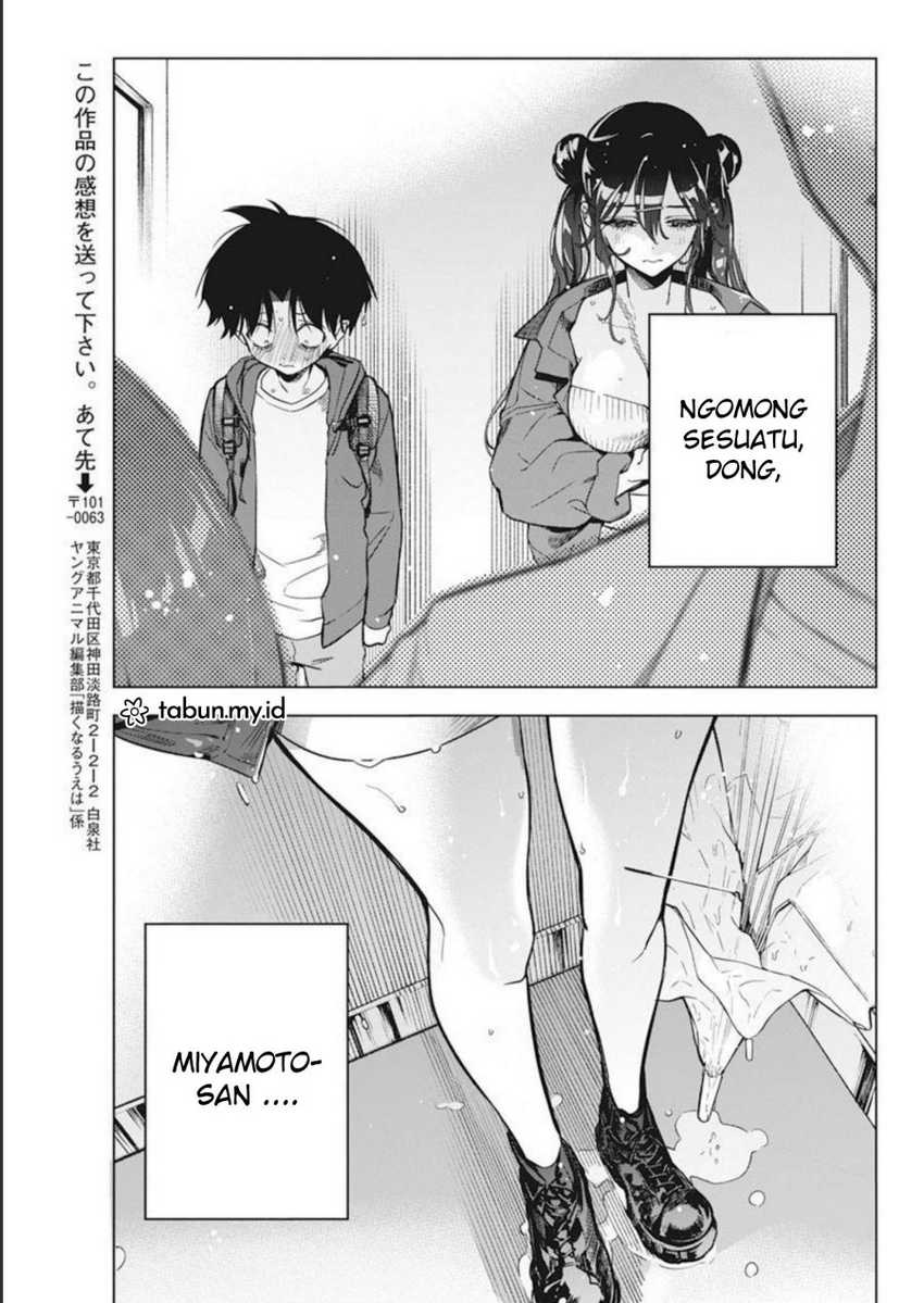 Now That We Draw Chapter 6 - halaman 19