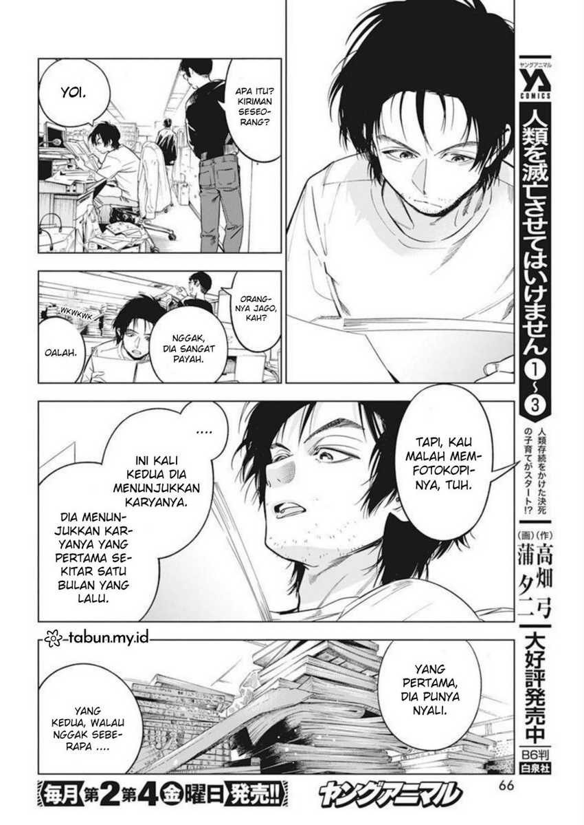 Now That We Draw Chapter 6 - halaman 8