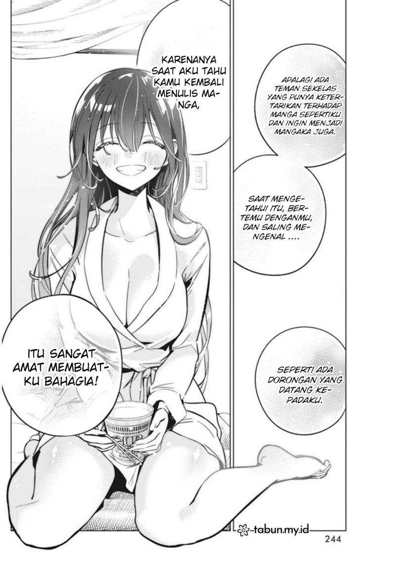 Now That We Draw Chapter 7 - halaman 12