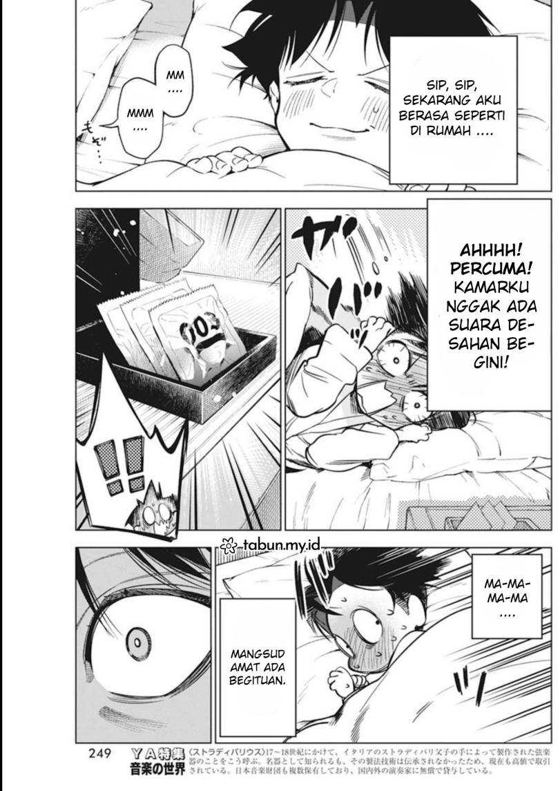 Now That We Draw Chapter 7 - halaman 17