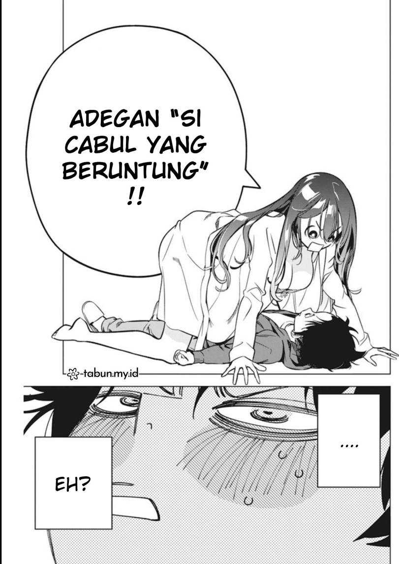 Now That We Draw Chapter 7 - halaman 5