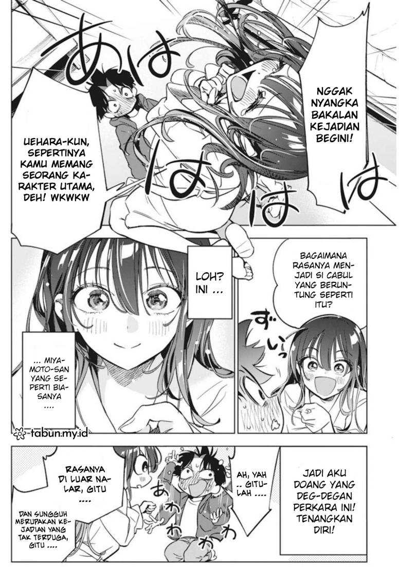 Now That We Draw Chapter 7 - halaman 6