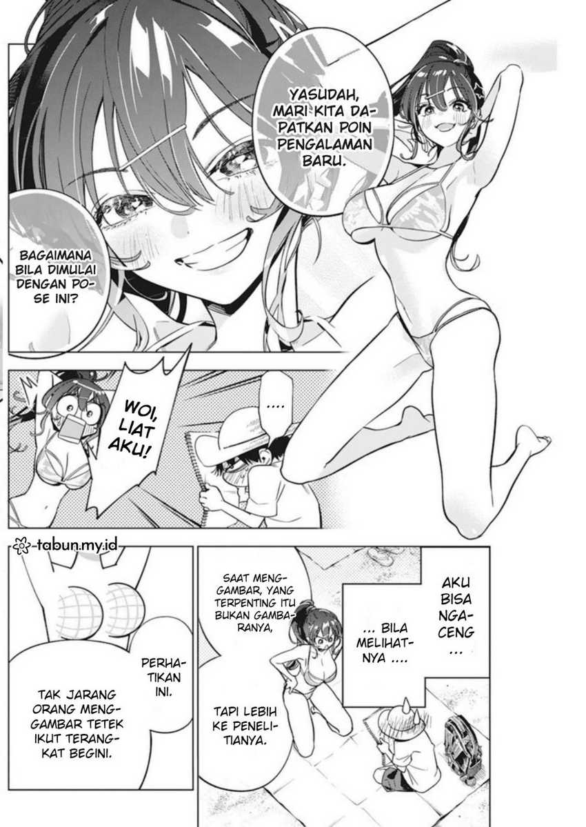 Now That We Draw Chapter 8 - halaman 1