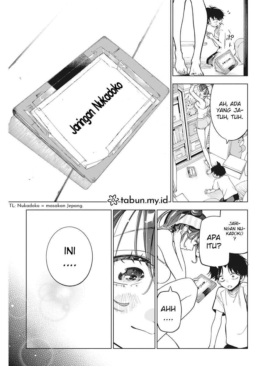 Now That We Draw Chapter 9 - halaman 12