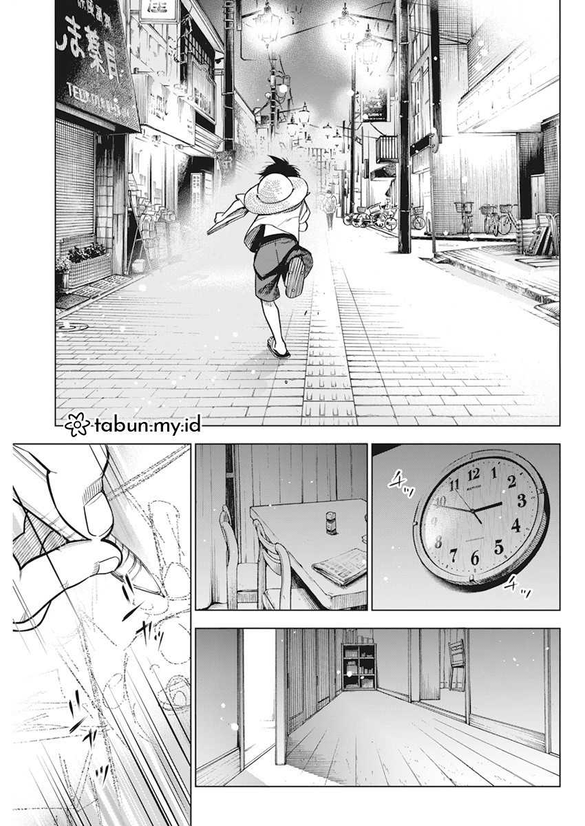Now That We Draw Chapter 9 - halaman 26