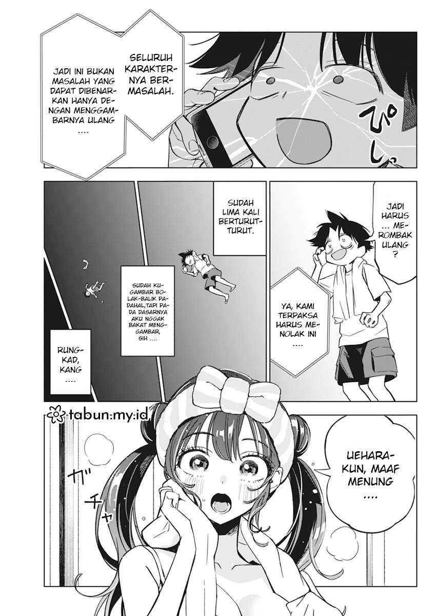 Now That We Draw Chapter 9 - halaman 6