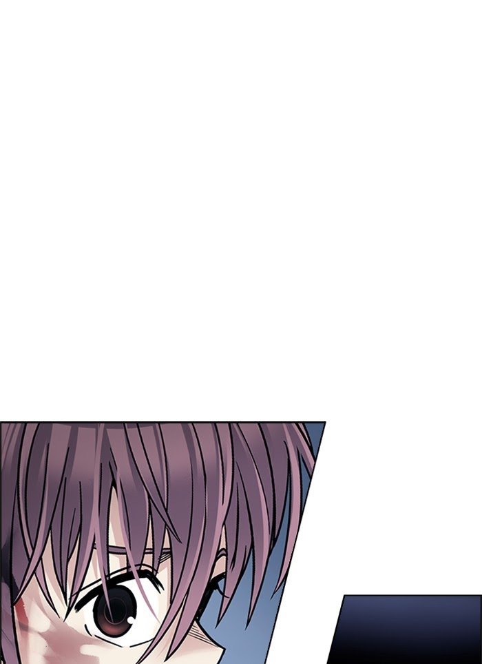 Nozomanu Fushi no Boukensha Chapter 1 - halaman 5