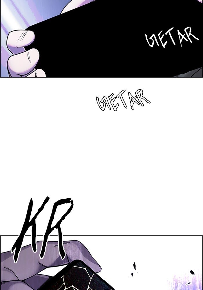 Nozomanu Fushi no Boukensha Chapter 1 - halaman 8