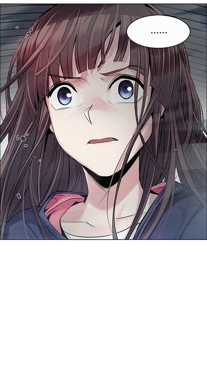 Nozomanu Fushi no Boukensha Chapter 10 - halaman 3